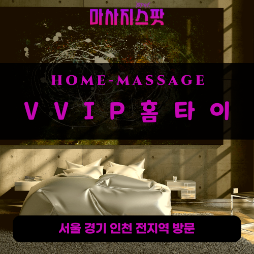 제목을-입력해주세요_-001 - 2025-04-16T133318.973.png