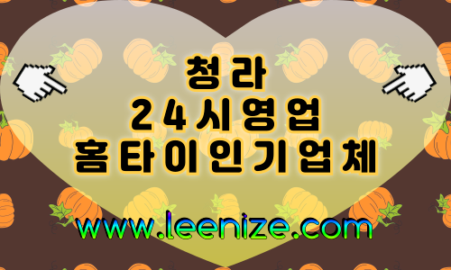 제목을-입력해주세요_-001 (38).png